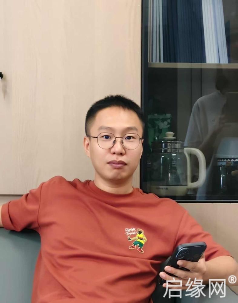 无极癸酉